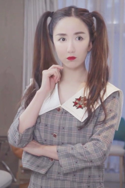 婁藝瀟