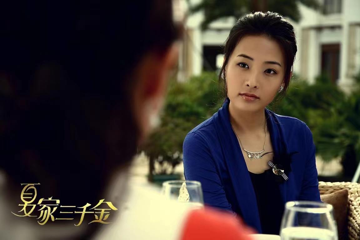 鄭羅茜