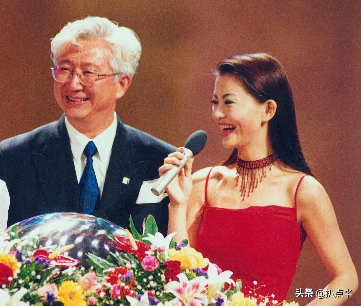趙子琪
