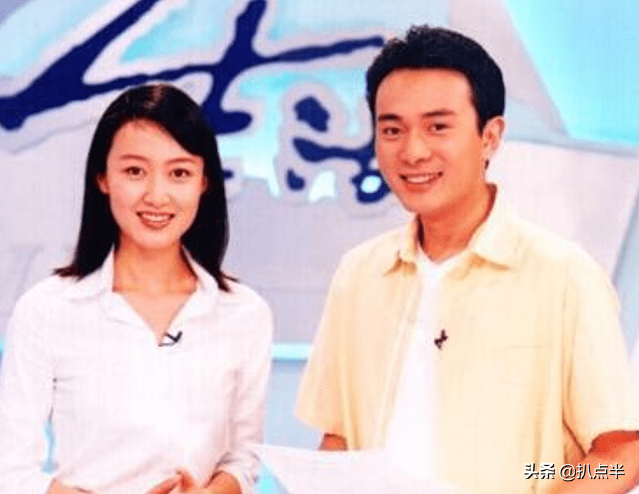趙子琪