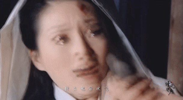 甘婷婷