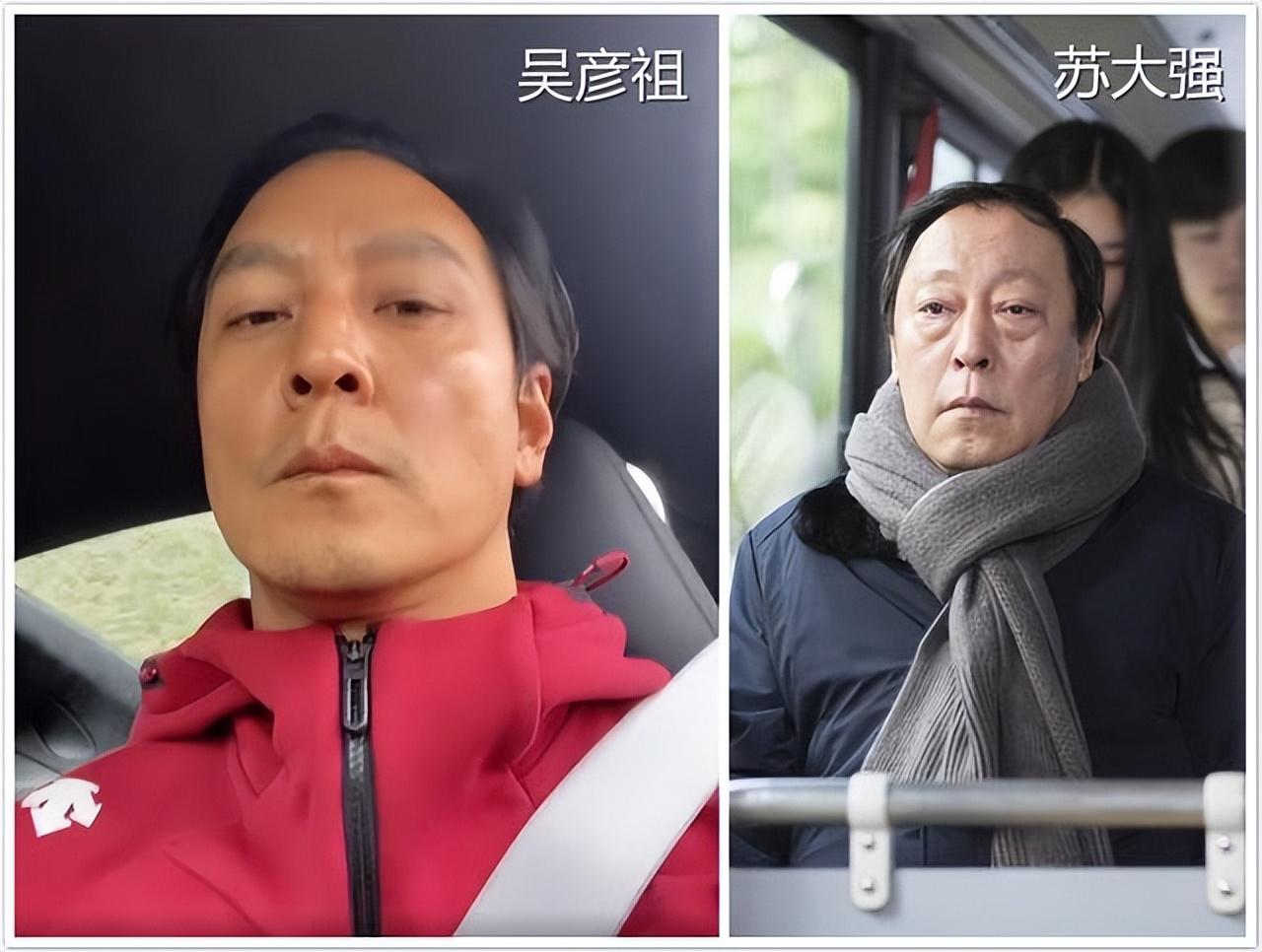 吳彥祖