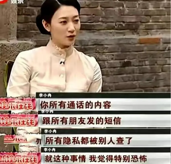 徐佳寧