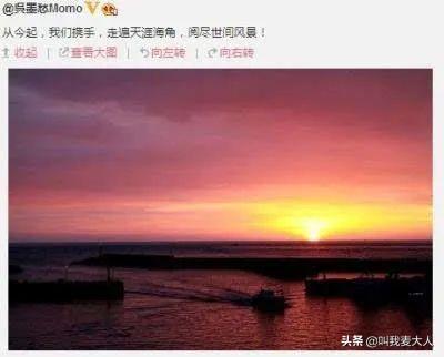 庾澄慶