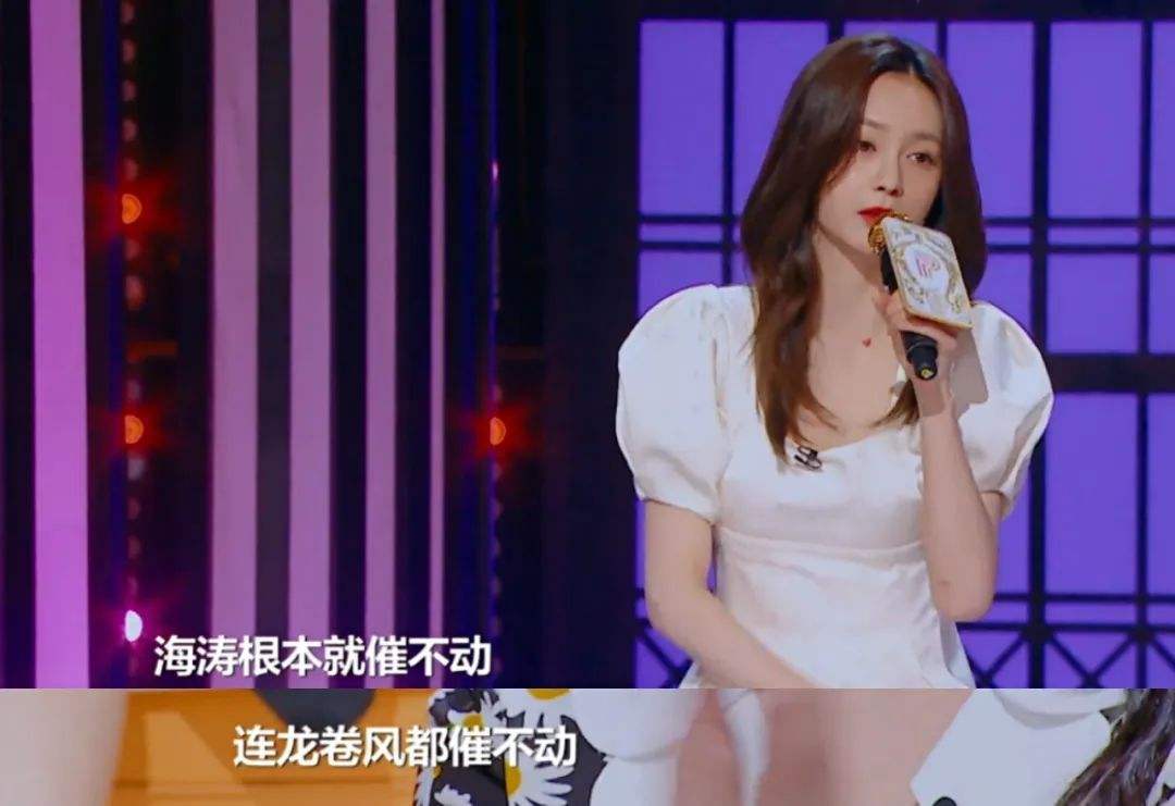 杜海濤