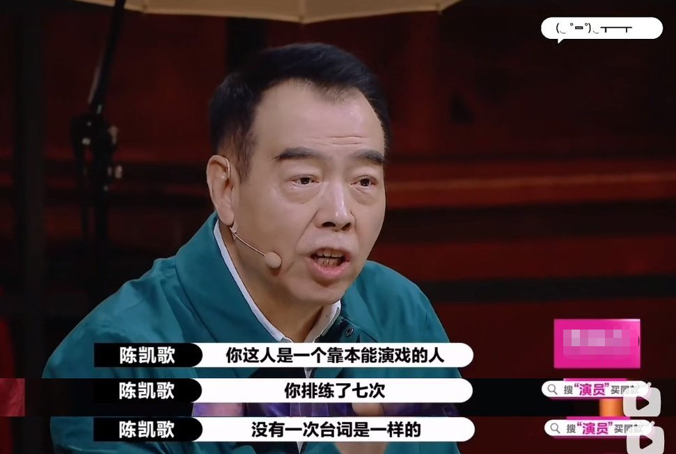 婁藝瀟