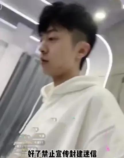 姜雲升