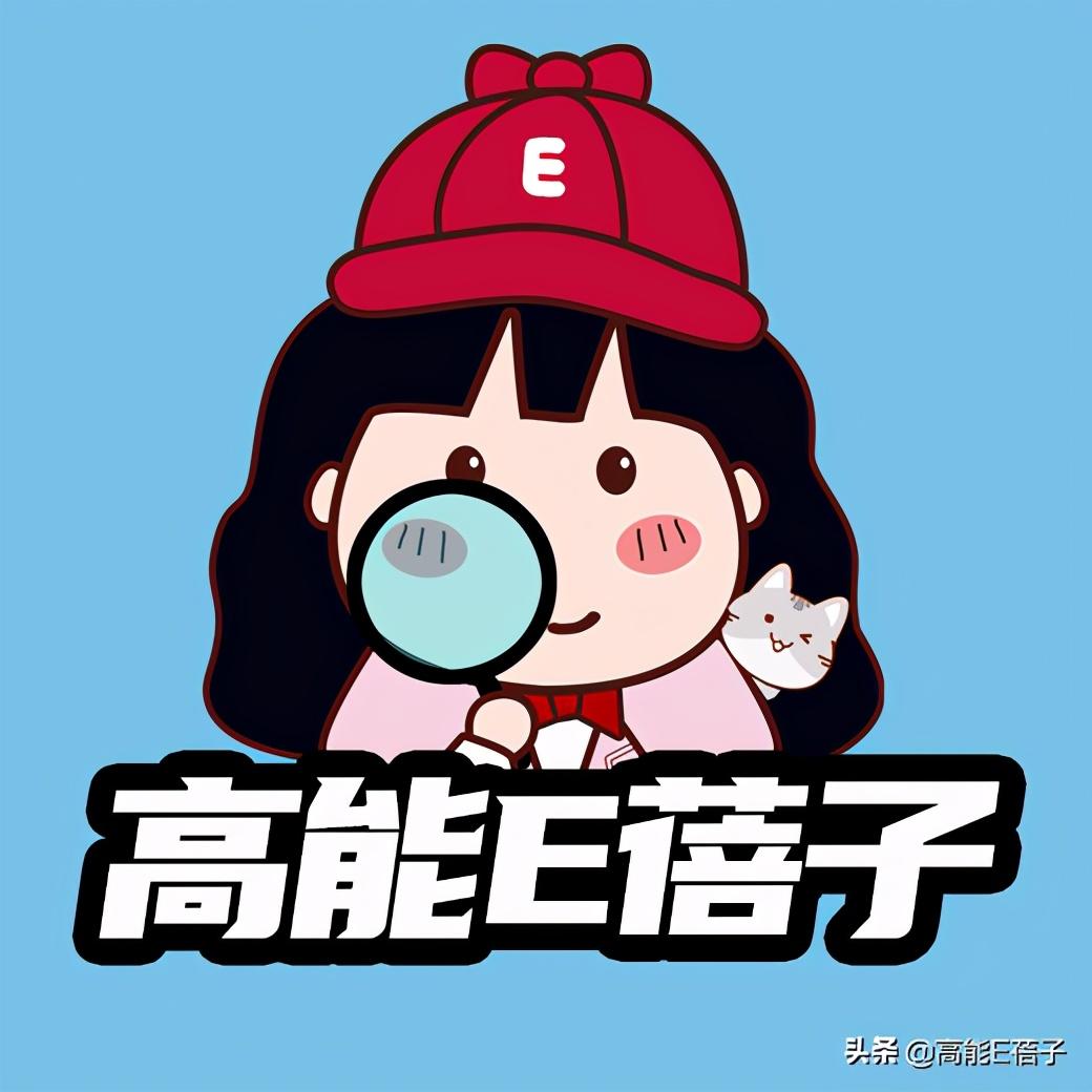 張娜拉