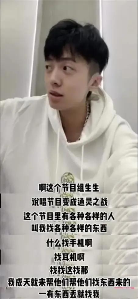 姜雲升