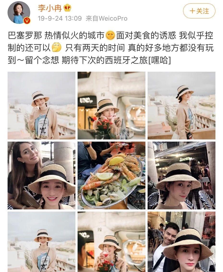 徐佳寧