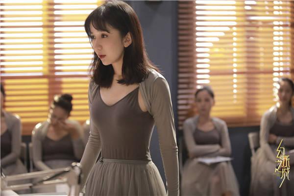 婁藝瀟