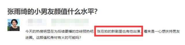 李柄熹