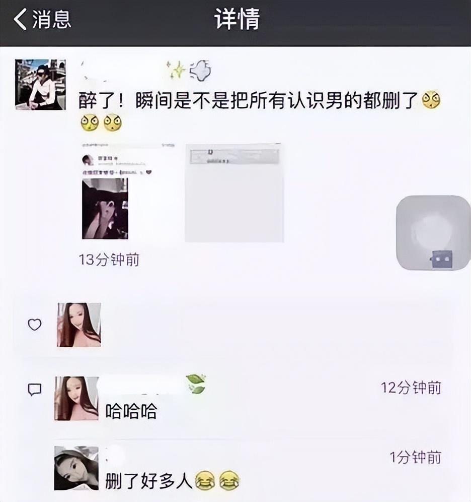 方媛