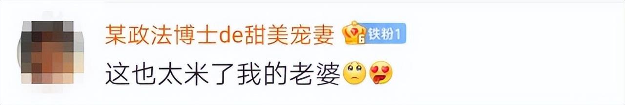 張偉麗