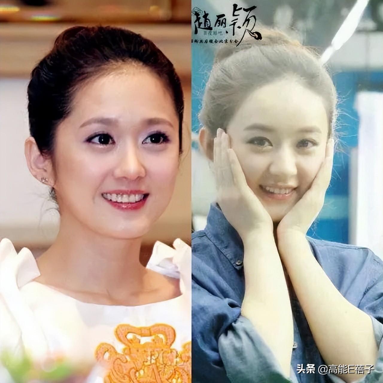 張娜拉