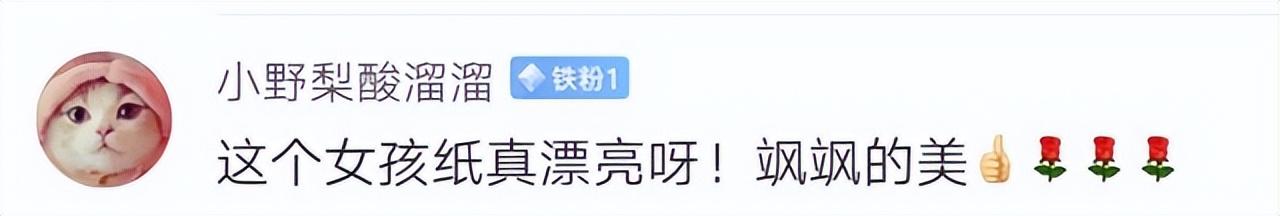 張偉麗