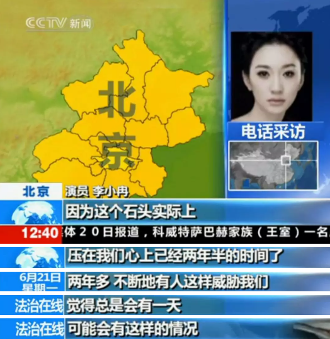 徐佳寧