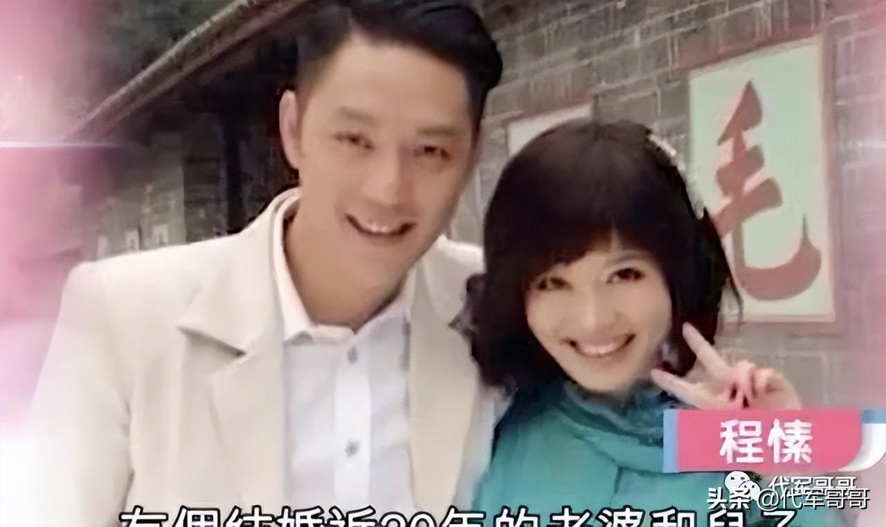 周麗淇