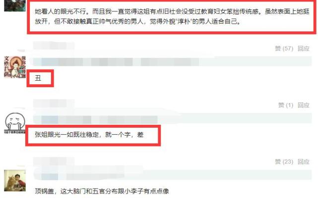 李柄熹