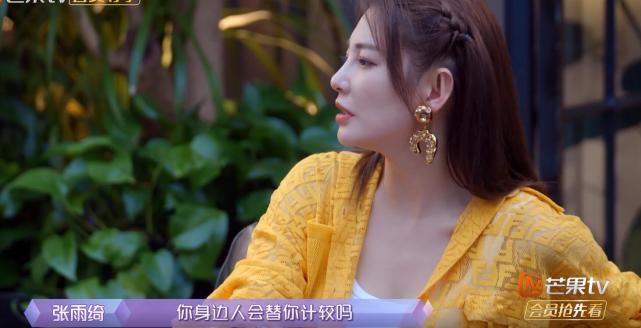 李柄熹