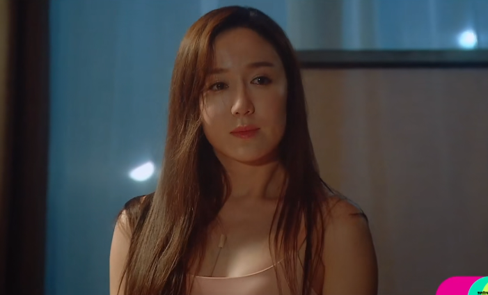 婁藝瀟