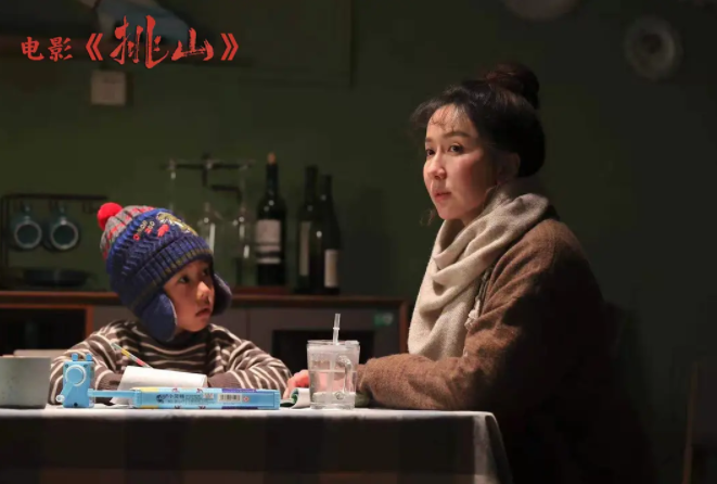 婁藝瀟