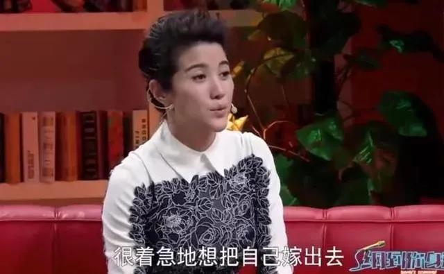 顏丙燕