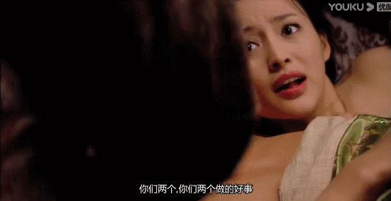 甘婷婷