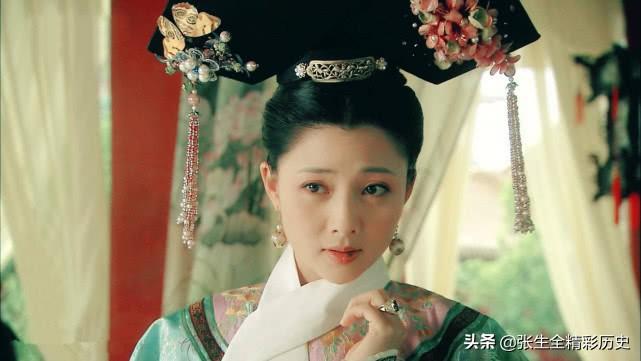 雍正