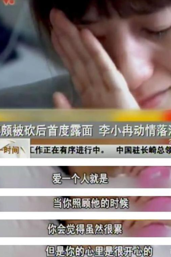 徐佳寧