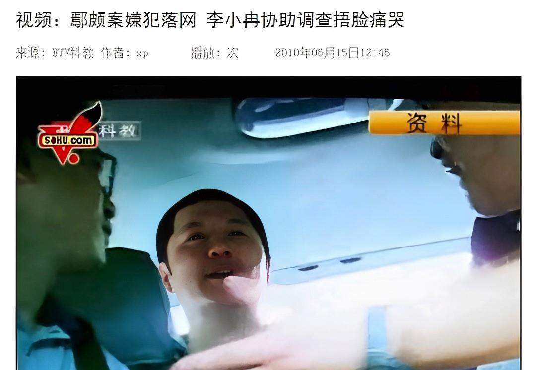 徐佳寧