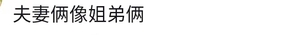 陳辰