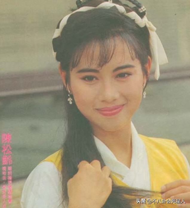 陳松伶