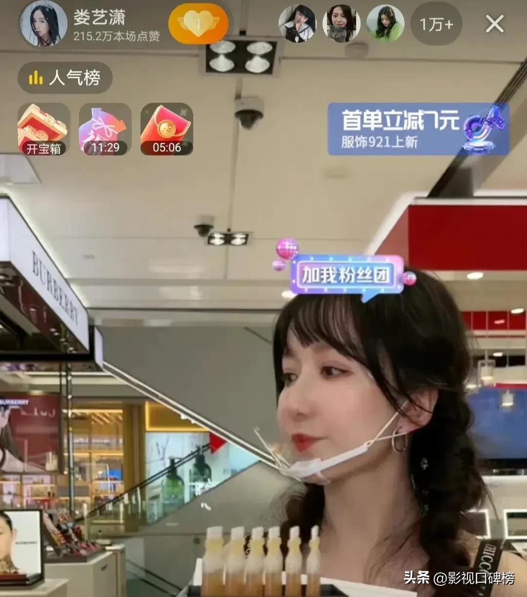 鄧家佳