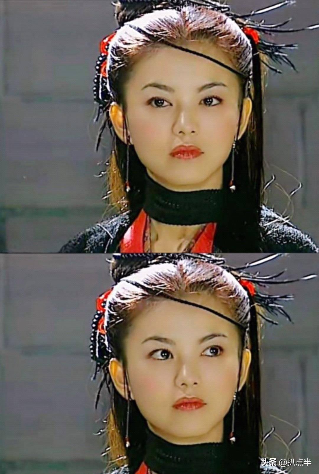 趙子琪