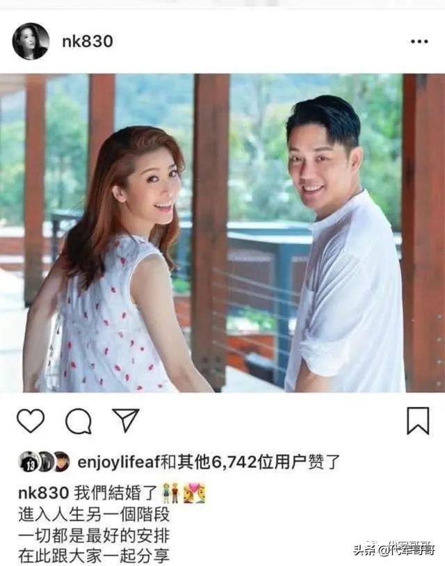 周麗淇
