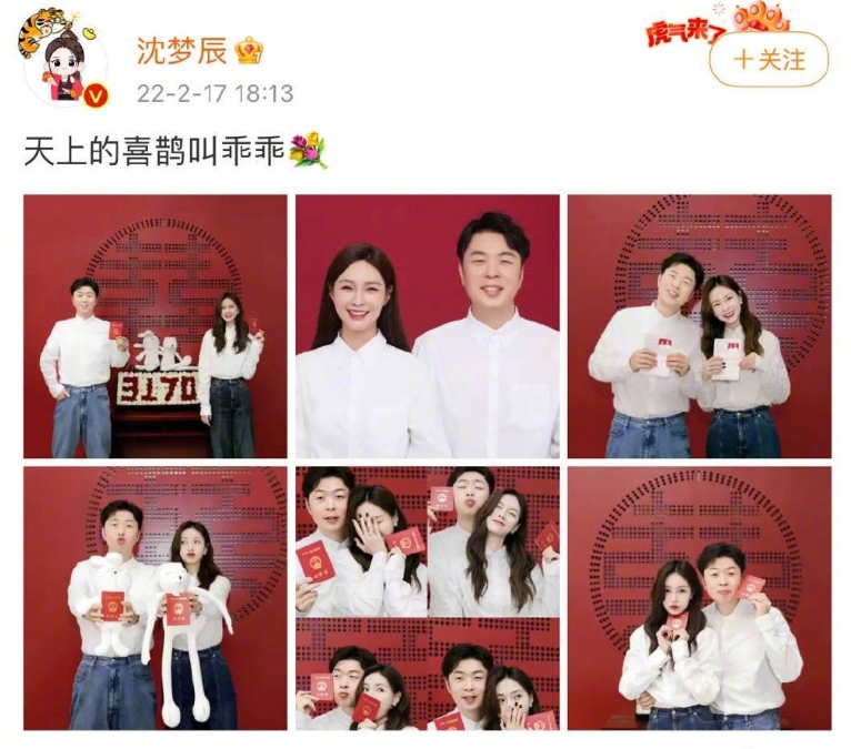 杜海濤