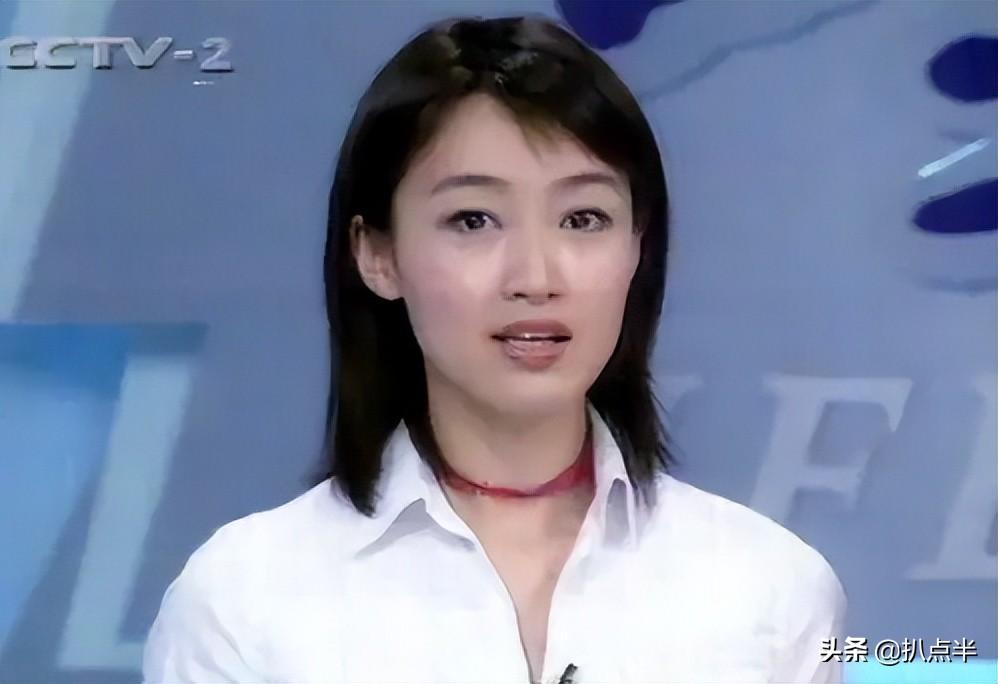 趙子琪