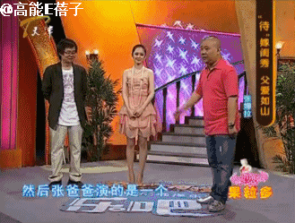 張娜拉