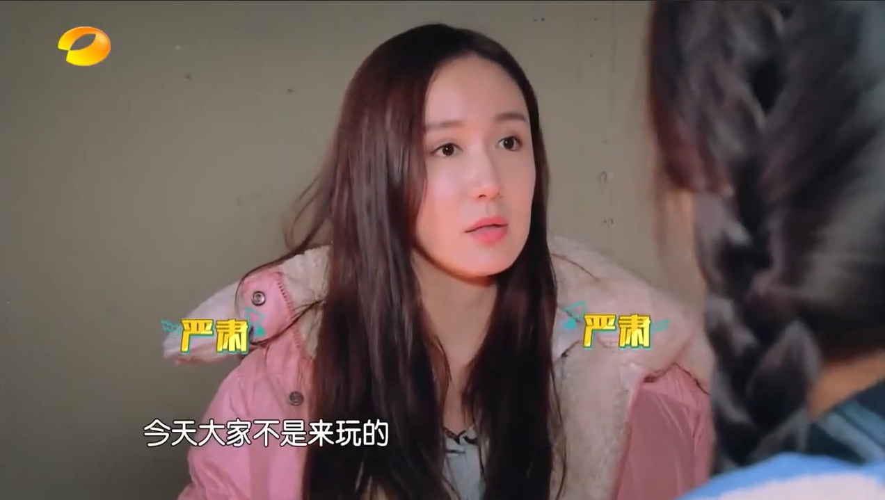 婁藝瀟