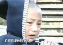 釋小龍