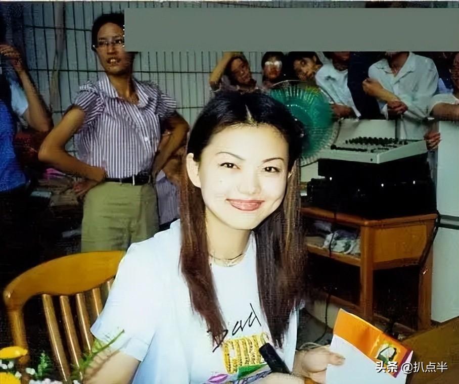 趙子琪