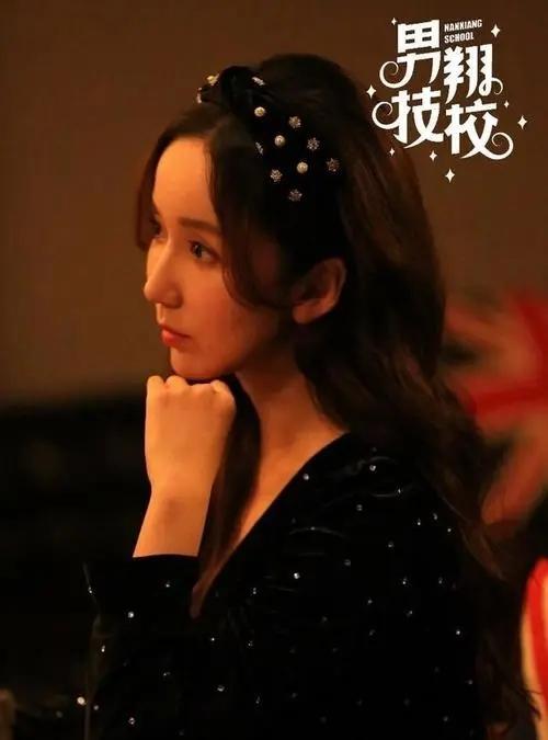 婁藝瀟