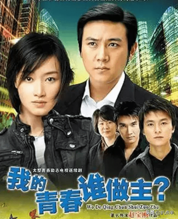 趙子琪