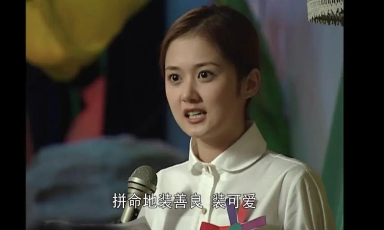 張娜拉