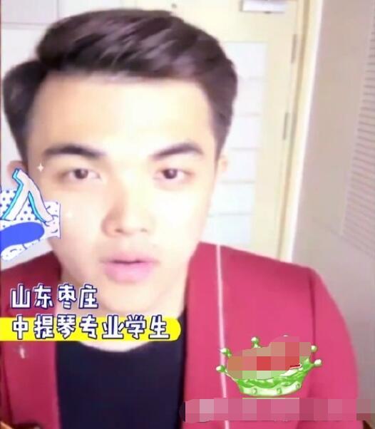 李柄熹