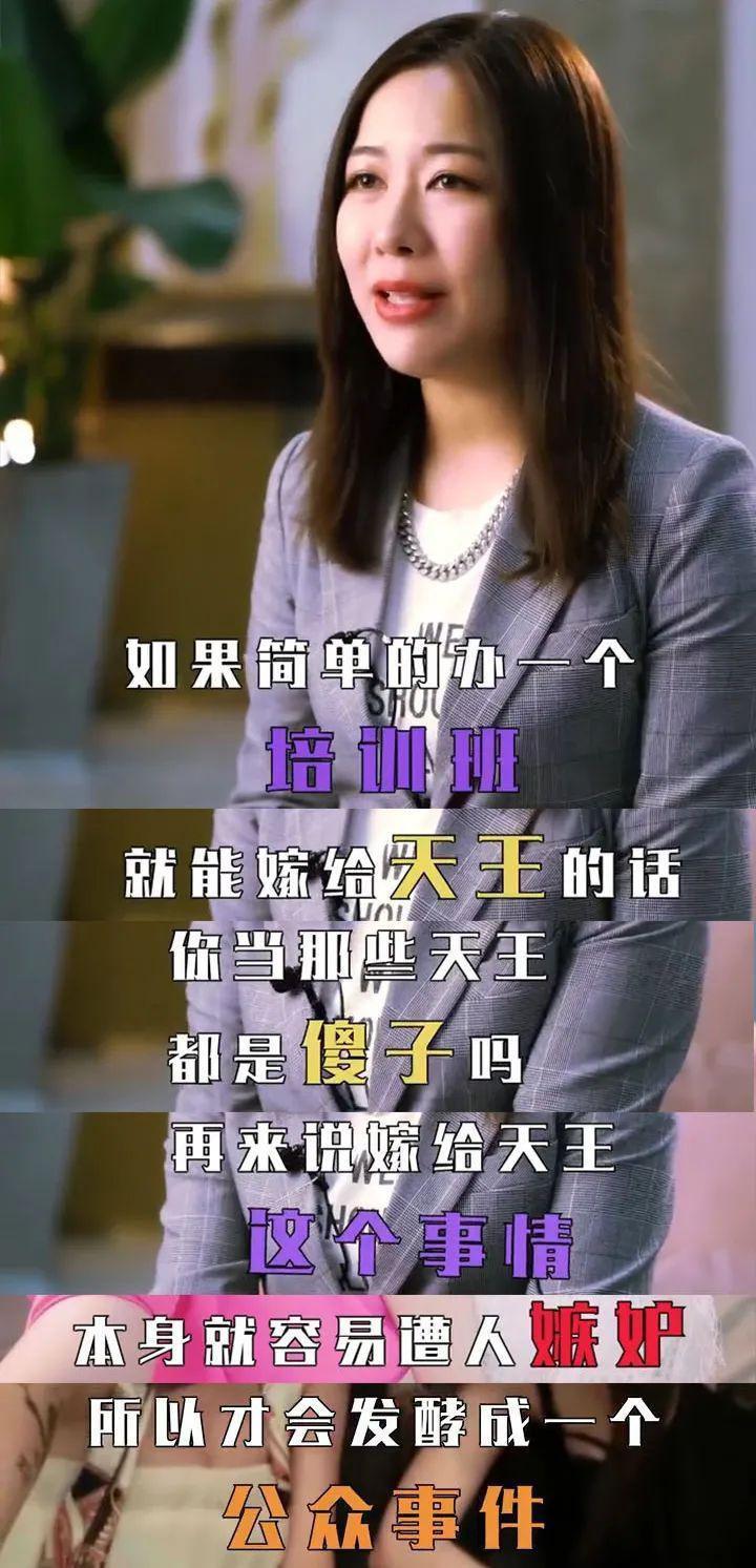 方媛