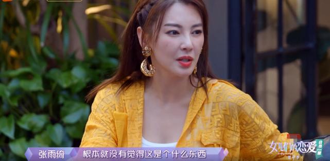 李柄熹
