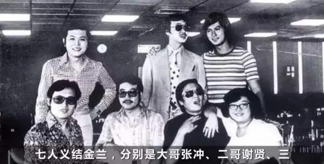 謝賢