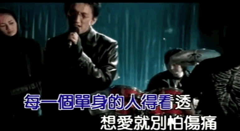 林志炫